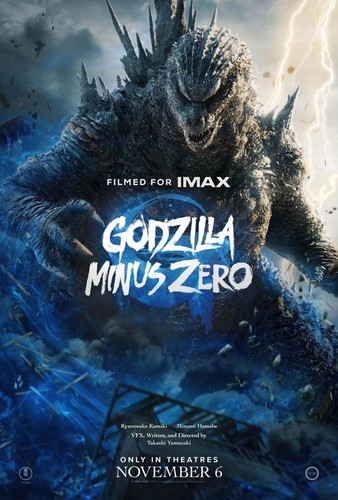 Godzilla minus zero - -, original